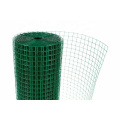 PVC Coated Wire Mesh for Decorative Wire Mesh